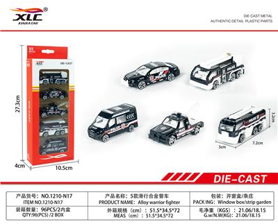 5款滑行合金警车 - OBL885754