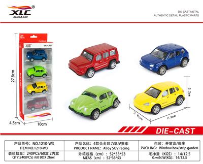 4款合金回力SUV赛车（4PCS） - OBL885763