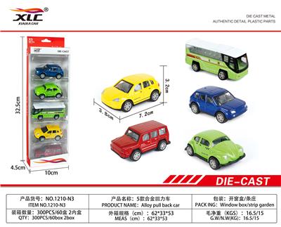 5款合金回力车 - OBL885778