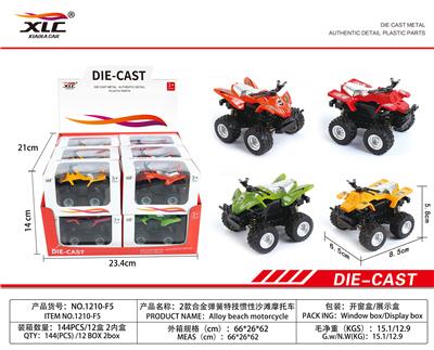 2款合金弹簧特技惯油合金消防车（12PCS） - OBL885789