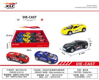 4款合金回力仿真赛油合金消防车（12PCS） - OBL885797