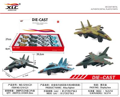 4款合金回力迷彩战油合金消防车（12PCS） - OBL885805