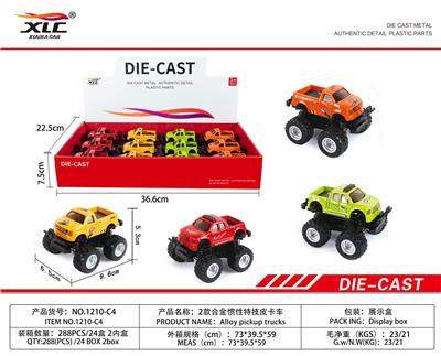 2款合金惯性特技皮油合金消防车（12PCS） - OBL885807