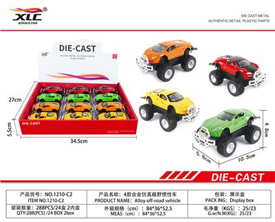 4款合金仿真越野惯油合金消防车（12PCS） - OBL885810