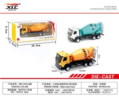 1:50合金搅拌车 - OBL885829
