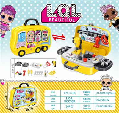 SURPRISE DOLL TOOL SUITCASE - OBL885853