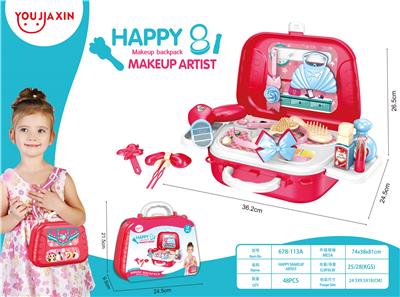 HAPPY BEAUTY - OBL885860