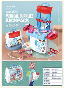 BACKPACK OF VARIABLE ASSEMBLING FAMILY MEDICAL EQUIPMENT - OBL885871