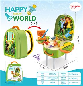 HAPPY DINOSAUR WORLD SCHOOLBAG - OBL885891