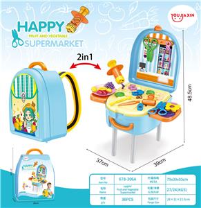 HAPPY FRUIT AND VEGETABLE SUPERMARKET - OBL885892