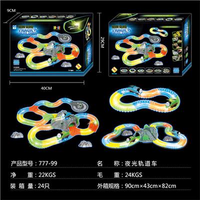 Luminous electric rail car - OBL885905
