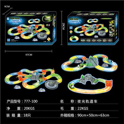 Luminous electric rail car - OBL885906
