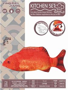 ELECTRIC TOUCH JUMPING RED GROUPER - OBL885978