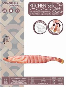 ELECTRIC TOUCH SHRIMP - OBL885979