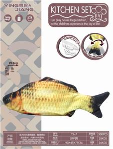 ELECTRIC TOUCH JUMPING CRUCIAN CARP - OBL885981