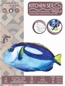 ELECTRIC TOUCH JUMP BLUE OCEAN FISH - OBL885982