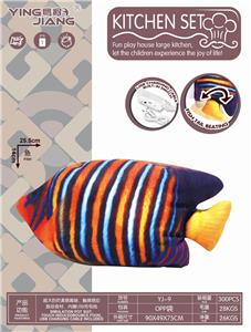 ELECTRIC TOUCH JUMP COLORFUL SEA FISH - OBL885983
