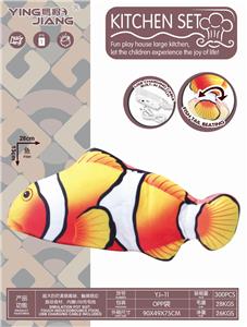 ELECTRIC TOUCH JUMPING CLOWNFISH - OBL885985