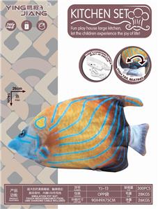 ELECTRIC TOUCH JUMP ORNAMENTAL FISH - OBL885987