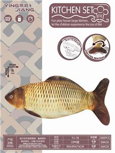 ELECTRIC TOUCH JUMP CARP - OBL885992