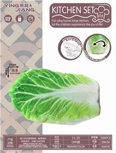 ELECTRIC TOUCH VEGETABLE AND CHINESE CABBAGE - OBL885994