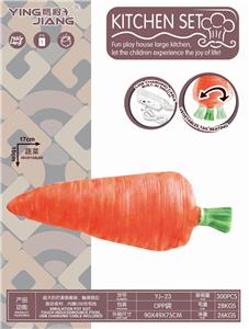 ELECTRIC TOUCH JUMP VEGETABLES AND CARROTS - OBL885997
