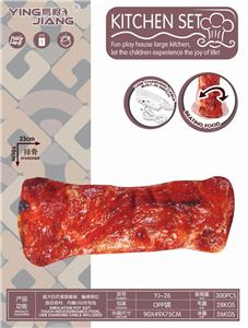 ELECTRIC TOUCH JUMP BRAISED SPARERIBS - OBL886000