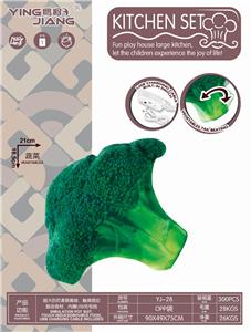ELECTRIC TOUCH VEGETABLE BROCCOLI - OBL886002