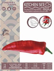 ELECTRIC TOUCH JUMP VEGETABLE RED PEPPER - OBL886004