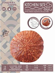 ELECTRIC TOUCH BUNS - OBL886009