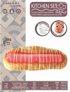 ELECTRIC TOUCH JUMP HAM BREAD - OBL886010
