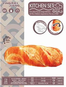 ELECTRIC TOUCH JUMP YOLK BREAD - OBL886011