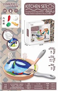 ELECTRIC TOUCH JUMP BLUE OCEAN FISH - OBL886020