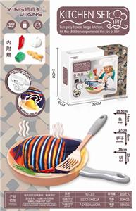 ELECTRIC TOUCH JUMP COLORFUL SEA FISH - OBL886021