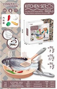 ELECTRIC TOUCH JUMP BLACK GRASS CARP - OBL886029
