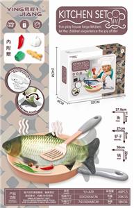 ELECTRIC TOUCH GRASS CARP - OBL886031