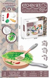 ELECTRIC TOUCH VEGETABLE BALSAM PEAR - OBL886033