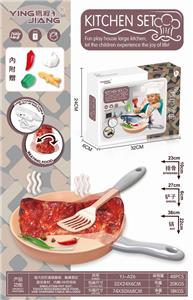 ELECTRIC TOUCH JUMP BRAISED SPARERIBS - OBL886038