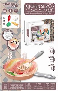 ELECTRIC TOUCH JUMP COCONUT BREAD - OBL886045