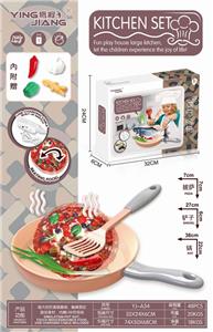 ELECTRIC TOUCH PIZZA - OBL886046
