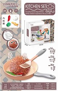 ELECTRIC TOUCH BUNS - OBL886047