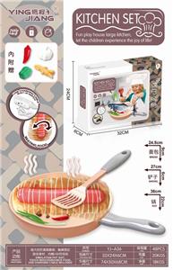 ELECTRIC TOUCH JUMP BREAD HAM - OBL886048