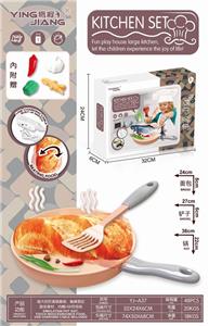 ELECTRIC TOUCH JUMP YOLK BREAD - OBL886049