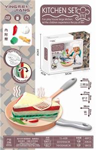 ELECTRIC TOUCH BREAD SANDWICH - OBL886050