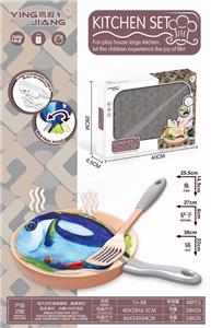 ELECTRIC TOUCH JUMP BLUE OCEAN FISH - OBL886058