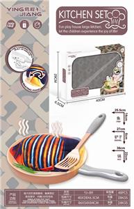 ELECTRIC TOUCH JUMP COLORFUL SEA FISH - OBL886059