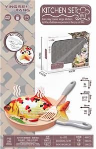 ELECTRIC TOUCH JUMP KOI - OBL886060