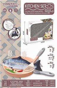ELECTRIC TOUCH JUMP SALMON - OBL886065