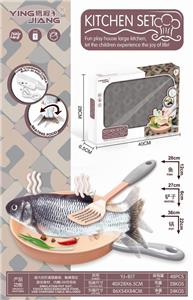 ELECTRIC TOUCH JUMP BLACK GRASS CARP - OBL886067