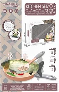ELECTRIC TOUCH GRASS CARP - OBL886069